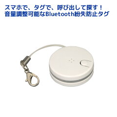 https://thumbnail.image.rakuten.co.jp/@0_mall/ratoc/cabinet/smartphone_accessory/rs-seek3_top_n.jpg