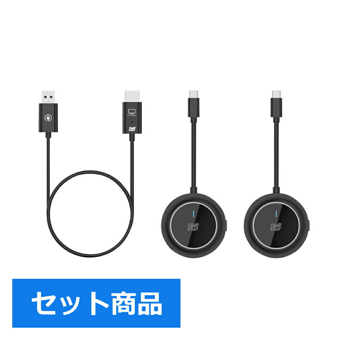 磻쥹HDMI & USB-C to HDMIRS-WLHD2A-RS-WLHD2-TXA ޥ PC ֥å ...