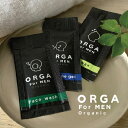 ORGAメンズ化粧品 使い切りパウチ洗顔/オールインワンジェル/ヘアワックス