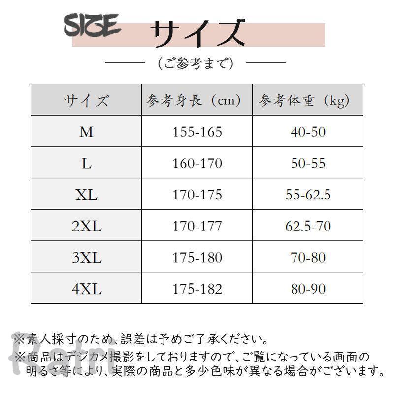 パーカー メンズ パーカー トップス スウェット フード付 長袖 ビッグシルエット 秋 春服 スポーツ アメカジ 部屋着 通勤 通学 アウトドア 2