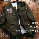 【サイズ】M、L、XL、2XL、3XL、4XL【素　材】綿【アイテム詳細】 メンズファッションのアウターで欠かせないアイテムの一つ フライトジャケットは春秋のこなれたカジュアルコートコーデにはうってつけです。 組み合わせるアイテムによって多彩なコーディネートを作り上げることができます。ミリタリージャケット メンズファッション ジャケット モッズ ブルゾン ロゴ ミリタリージャケット スリムフィット春服 秋服 ミリタリージャケット スリムフィット メンズ