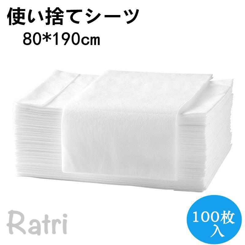 商品内容： 使い捨てシーツカラー：（写真とおり）サイズ： 幅80×長さ190cm素材：不織布コスト意識を持つなら“折りたたみ”ベッドシーツ!必要な時にスグに1枚づつ取り出せる「折りたたみ」式のベッドシーツ。ベッドシーツは折り畳み式で取り出しも容易で、すぐにベッドメイクに利用できるメリットがあります。またベッド下のスペースに保管できるコンパクトサイズ！使い捨てシーツ ペーパーシーツ ベッドシーツ ベッドシート 使い捨てシーツ 幅80×長さ190cm 100枚入 防水性なし 薄い 不織布 美容院 エステ用 サロン用 ディスポ シーツ シートエステ用品 義務用 接骨院 整骨院 鍼灸院 折りたたみ ホワイト kz217z使い捨てシーツ ペーパーシーツ ベッドシート 使い捨てシーツ 不織布 100枚 防水性なし 薄い 美容院 エステ サロン エステ用品 義務用 接骨院 整骨院 鍼灸院 使い捨てシーツ ペーパーシーツ ベッドシーツ 80*190cm