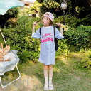 キッズ 子供服 ワンピース 女の子 夏 キッズワンピース 半袖ワンピース 綿 ロングTシャツ 子供ドレス ジュニア 子ども お姫様 おしゃれ 可愛い カジュアル 新品