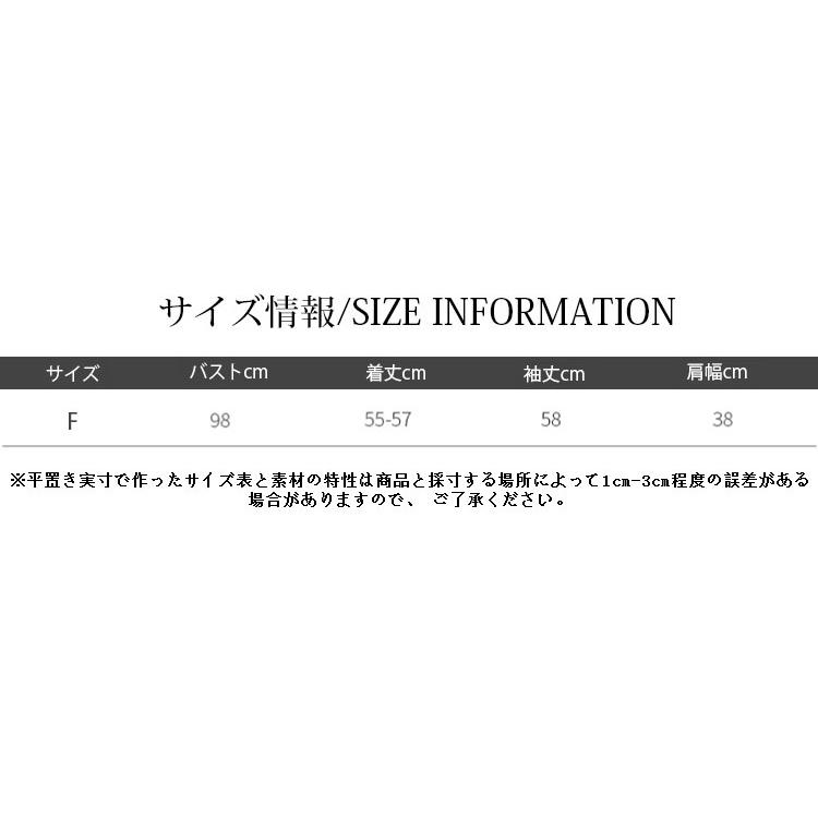 レディース オフィス カーディガン 秋物 トップス 羽織り ゆったり ニット 長袖 丸首 仕事 通勤 30代 40代 50代 送料無料 3