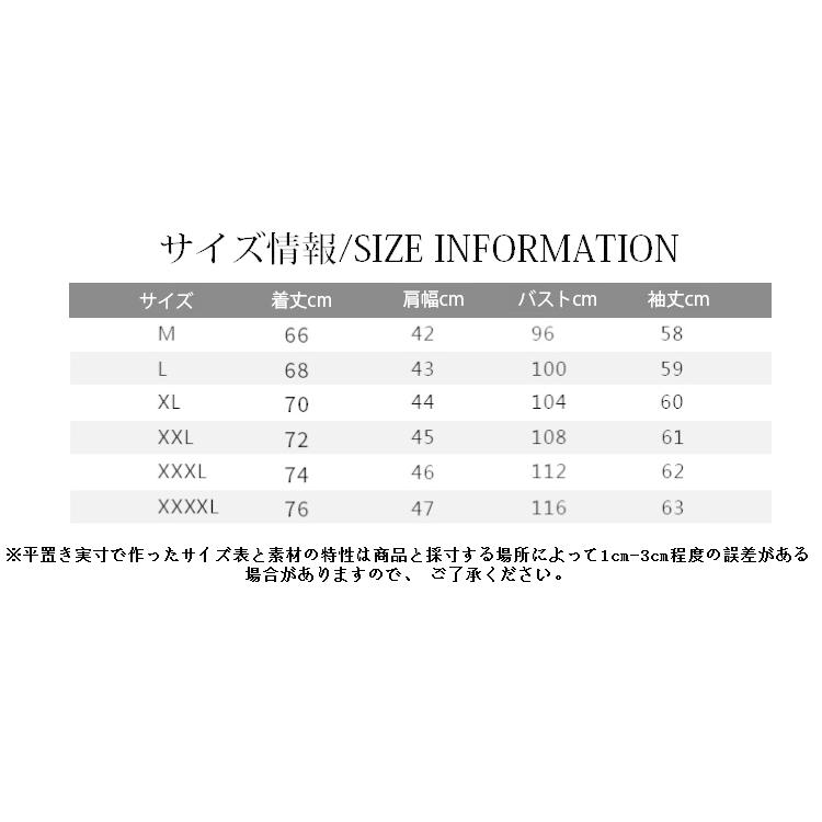 毛糸 セーター メンズ カーディガン カジュアル 長袖 トップス ニット メンズセーター 紳士用 薄手 春 秋 冬 新作 送料無料 3