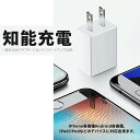 『送料無料』AC式 充電器 usb充電器 iphone 充電器 apple watch 充電器 アップルウォッチ 充電器 急速充電器 タイプc 充電器 携帯充電器 iphone充電器 人気のiphone 充電器ランキング 充電器 type-c