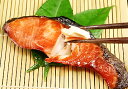 福岡名産銀ダラみりん(2枚入り) 【あす楽】【RCP】【marathon201305_あす楽】【marathon201305_ポイント】 - 博多ハシケン夢