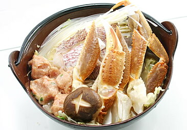 【送料無料】カニちゃんこ鍋セット 野菜付（2人分入り）※北海道・沖縄は別途送料かかります。