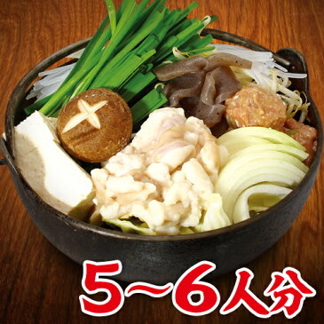 【送料無料】博多どすこい「もつ鍋セット 野菜付」5〜6人分 ちゃんぽん麺3玉 おまけ!★※北海道・沖縄は別途送料かかります。【あす楽】