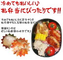 ratsnest:10000624のサンプル画像3