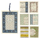 カレンダー 2026年 壁掛け シンプル インテリア 家族 北欧 ポスター アート おしゃれ 令和8年度暦 かわいい 母の日 父の日 ギフト