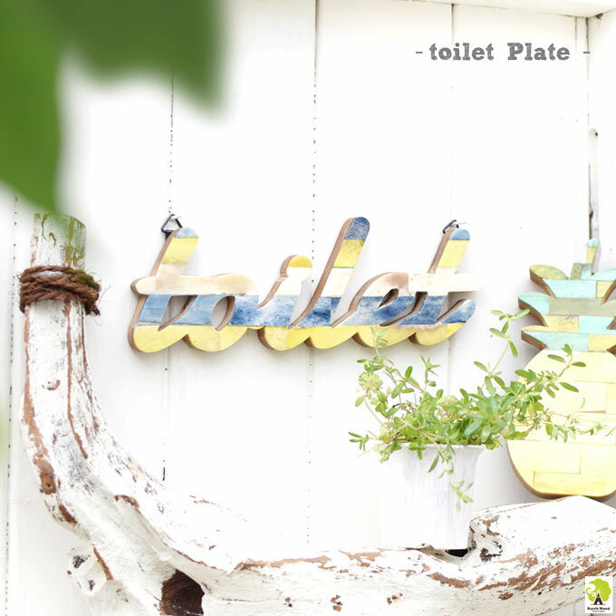 ウエルカムプレート welcome 玄関 サインボード toilet トイレ ボード 店 カフェ 店舗 おしゃれ アメカジ ハワイ 北欧 アジアン エスニックのサムネイル