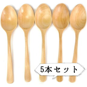 【送料無料】スプーンセット 木製 スプーン カトラリー 木 キッチン用品 食器 業務用 調理器具 北欧 雑貨 フォーク ナチュラル エスニック