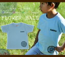¥【メール便対応】送料無料 カジュアル Kids Tシャツ ハンドメイド キッズ こども BABY アパレル ナチュラル T-SHIRTS オリジナル トップス インナー エスニックファッション 半袖 母の日 父の日 ギフト