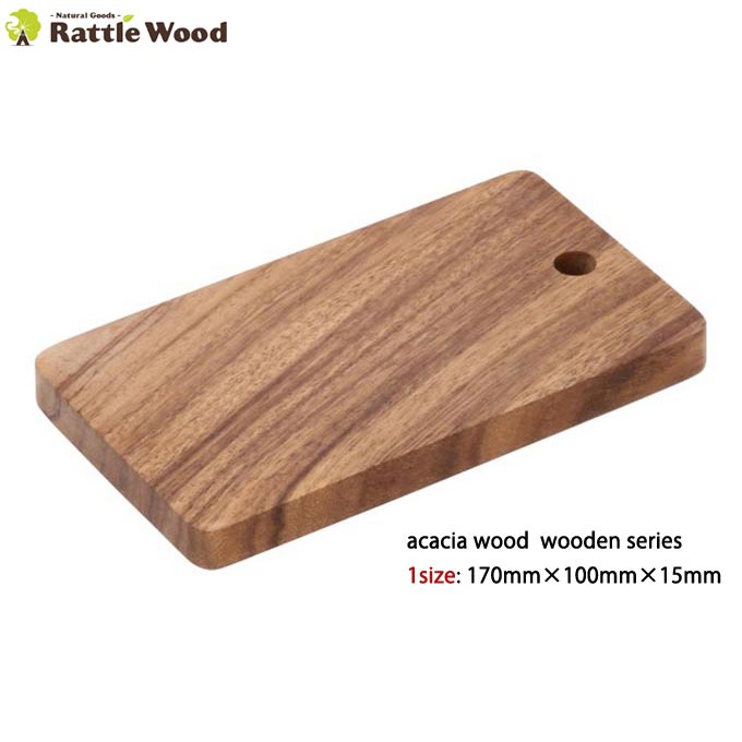 アカシア カッティングボード レクタングル 木製食器 【17cm×10cm】 まな板 洋食器 和食器 カフェ アウトドア BBQ おしゃれ かわいい 北欧 ナチュラル ラッピング無料 ギフト 贈答品 【RCP】のサムネイル