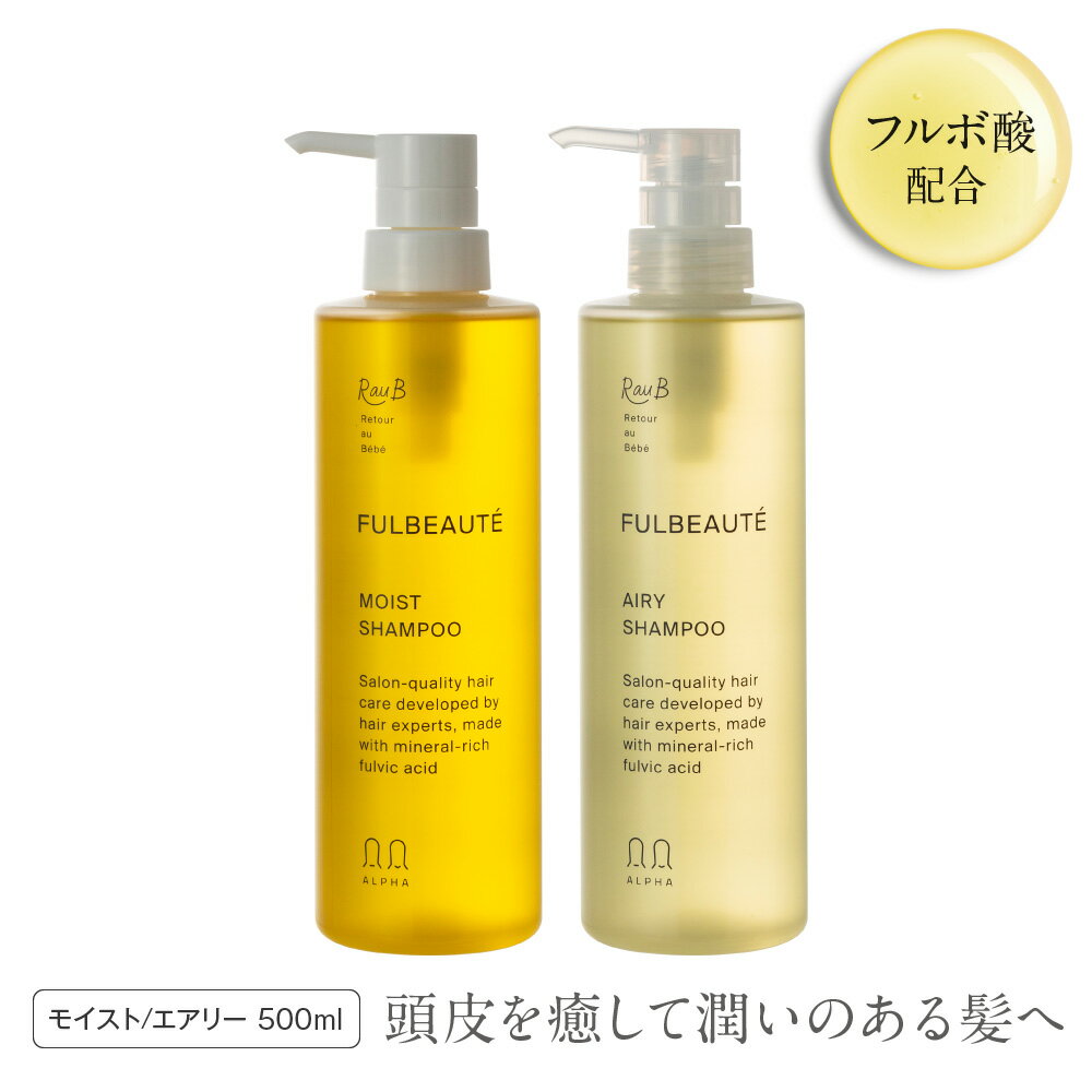 楽天市場】ハヌルホス（シャンプー｜ヘアケア・スタイリング）：美容