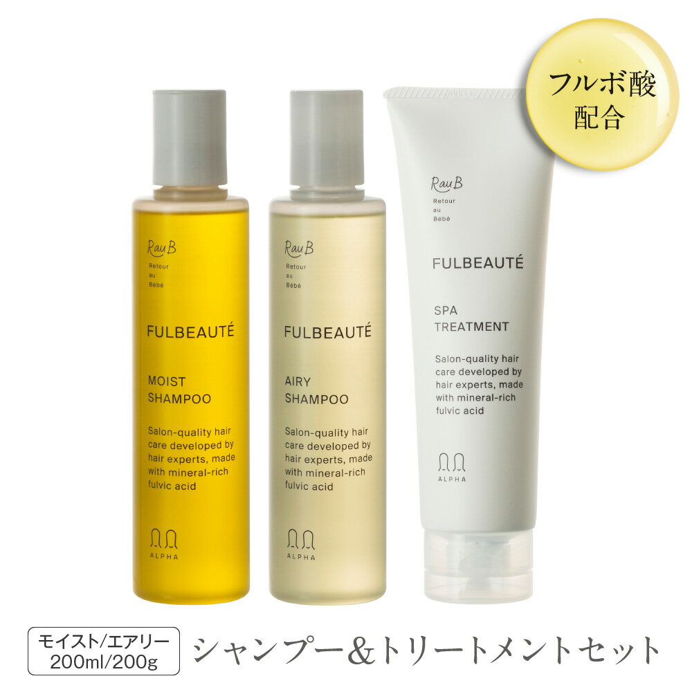 【髪のお医者さんラウブ】フルボ酸