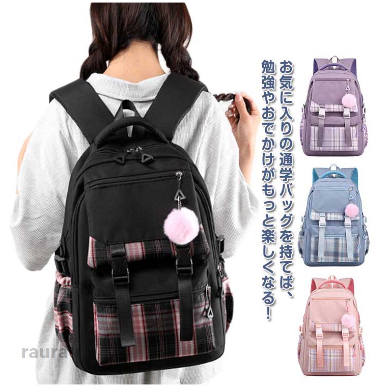 リュック 子供用 キッズ リュックサック バックパック 学生バッグ 大容量 軽量 A4...