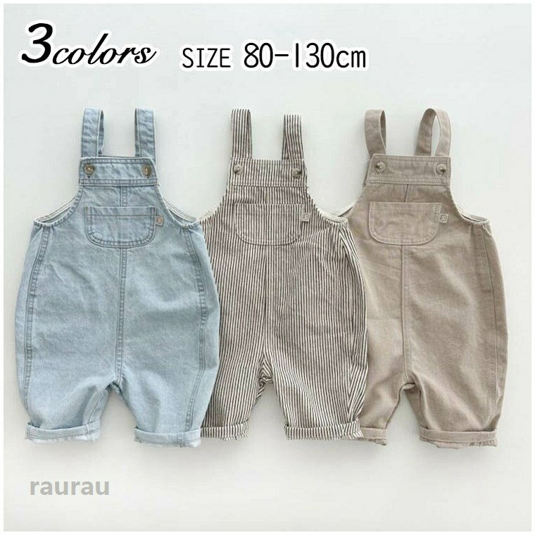 Overalls - ベビーサロペット サロペット ベビー服 女の子 男の子 オールインワン オーバーオール ジーンズ サロペット 女の子 ボトムス Gパン ジーパン