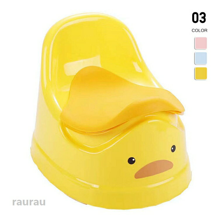 ●関連キーワード：子供用 洋式便座 おまる トイレトレーニング 赤ちゃん便器 子供用便座 おまる 育児 ベビー用 トイトレ 滑り止め 洋式トイレ●カラーイエロー/ピンク/ブルー子供用 洋式便座 おまる トイレトレーニング 赤ちゃん便器 子供用便座 おまる 育児 ベビー用 トイトレ 滑り止め 洋式トイレ 子供用 洋式便座 おまる トイレトレーニングメーカー希望小売価格はメーカーカタログに基づいて掲載しています