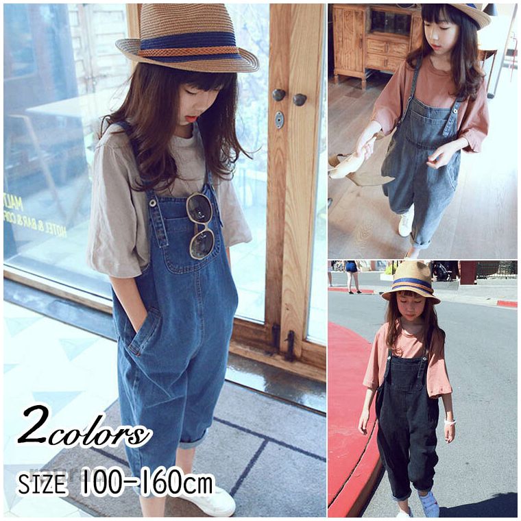 キッズ オーバーオール 子供服 デニム サロペット 女の子 100 110 120 130 140  ...