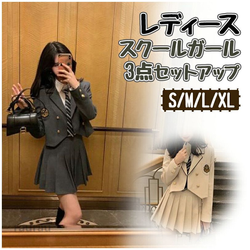 セットアップ レディース 3点セット ジャケット プリーツスカート シャツ ネクタイ 制服風 学院風 韓国ファッション スクールガール トレンド フォーマル 入学式 卒業式 卒園式 ショート丈 テーラードジャケット ミニスカート ハイウエスト 脚長効果