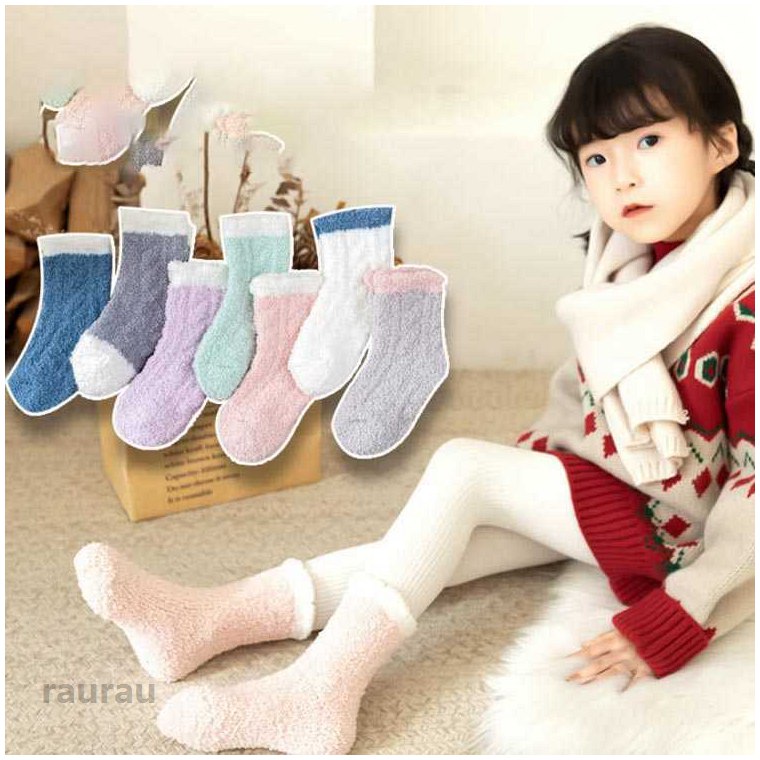 通学 寒さ対策 送料無料靴下 子供 寒い かわいい 5足セット やわらか 11-25cm 暖か...
