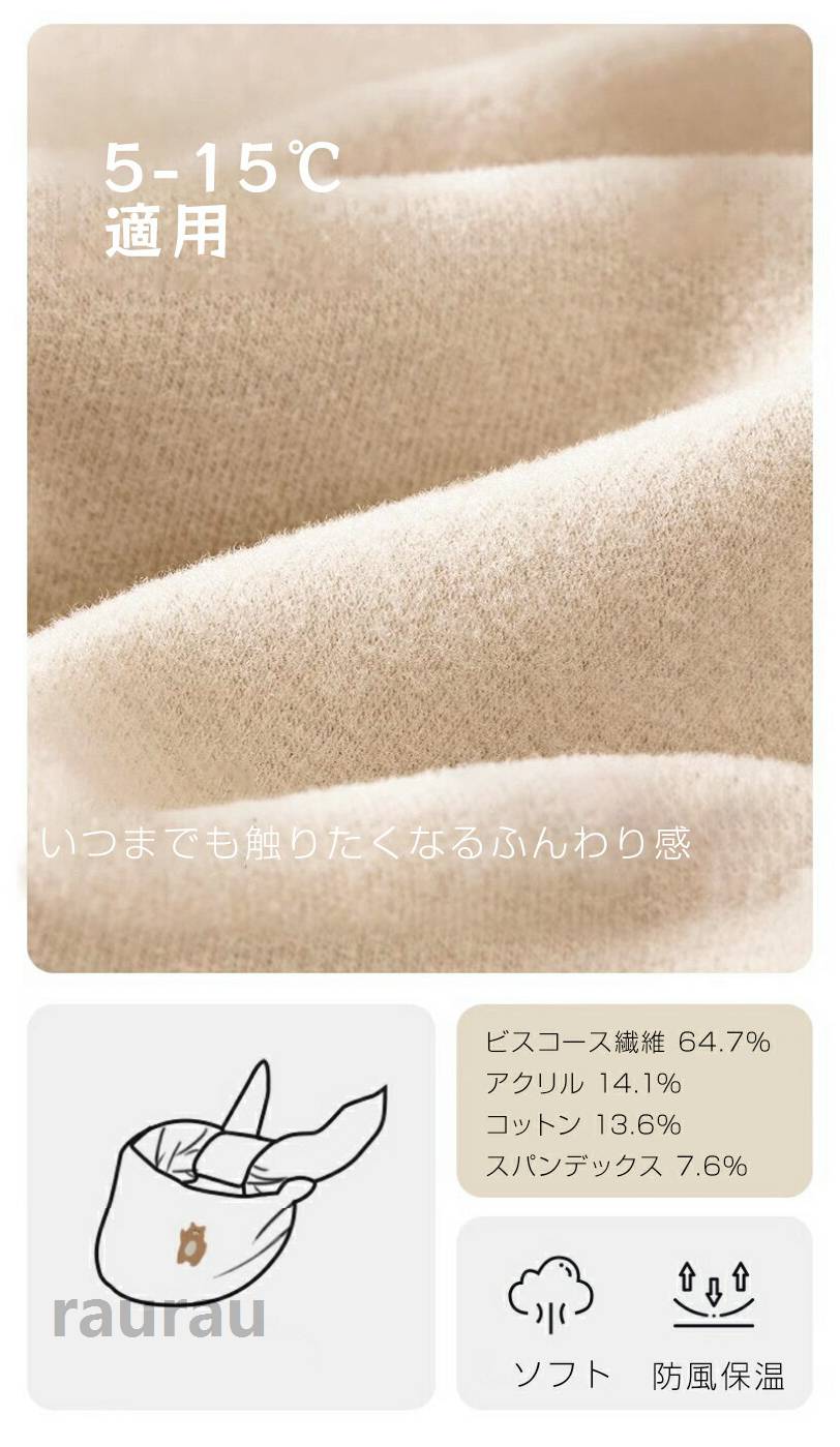 秋冬 子供用 マフラー 三角 もこもこ 保温 防風 キッズ スカーフ マフラー 子供 ス...