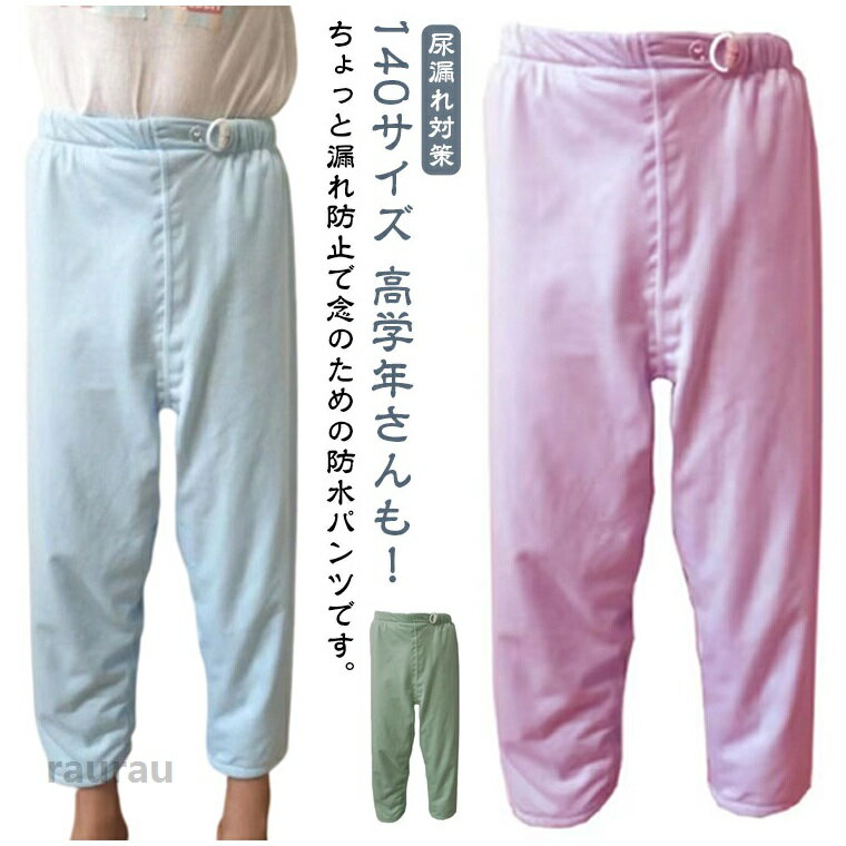 商品画像1