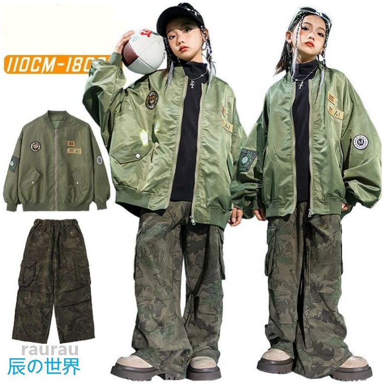 カーキグリーン スタジャンキッズ ダンス衣装 セットアップ 女の子 男の子 派手 スタジャン ジャケット 迷彩パンツ ワイドパンツ カーゴパンツ ファッション かっこいい かわいい おしゃれ 演出服 発表会 団体服 応援団 演奏会 ジャズダンス HIPHOP 韓国 K-POP ステージ衣装