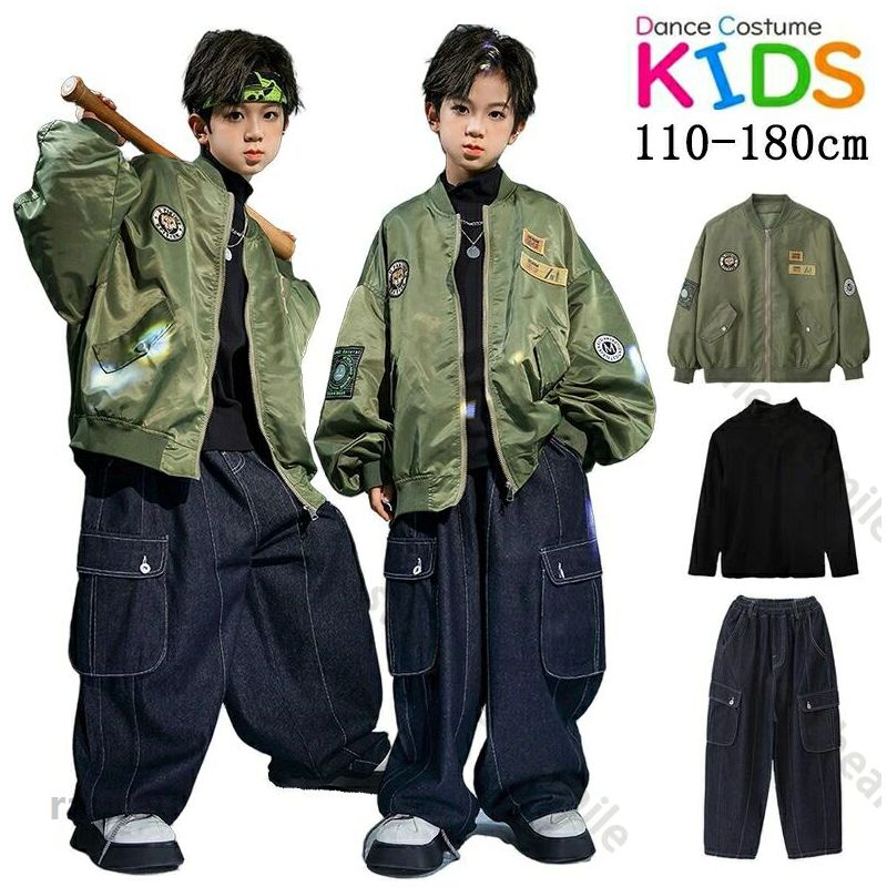 送料無料緑 ジャケット デニム パンツ キッズダンス衣装 セットアップ 子供 男の子 ストリート ステージ衣装 b系 jazz 韓国 k-pop 上下セット 長袖 tシャツ トップス hiphop 応援団 発表会 練習着 団体服 普段着 ヒップホップ おしゃれ 舞台 演出服 ゆったり 110-180cm