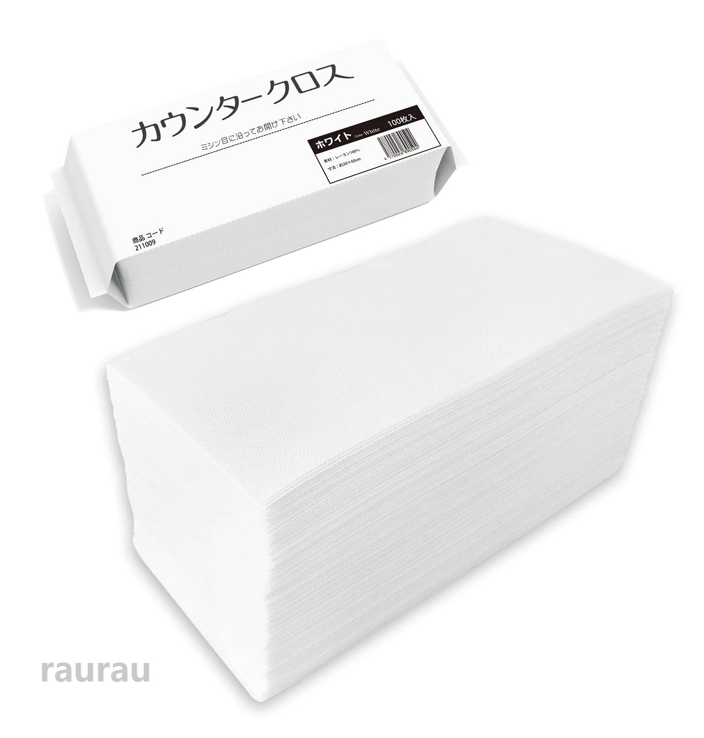 商品画像