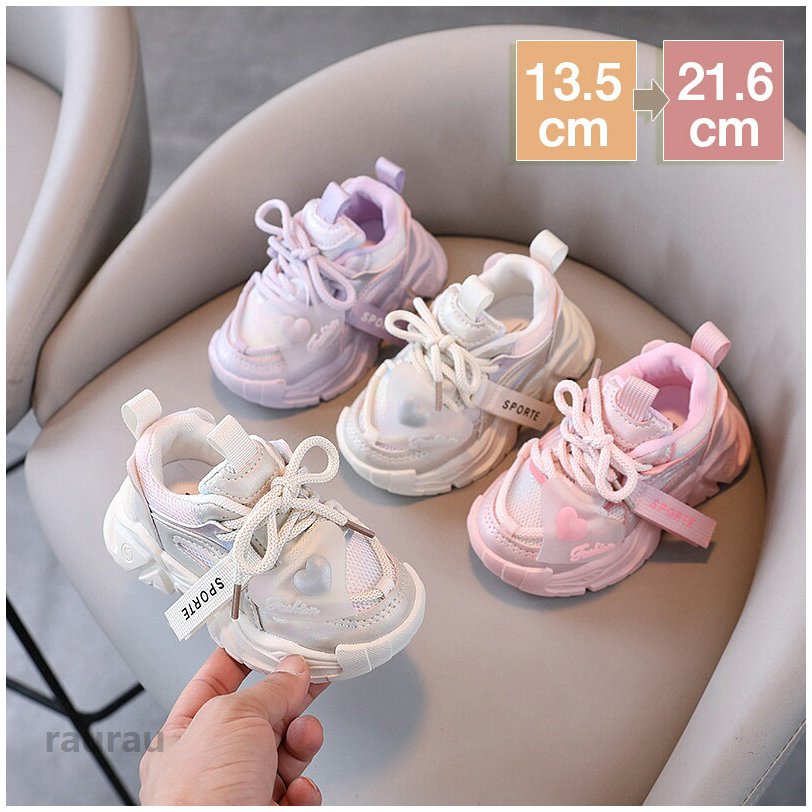 ベビー靴 子供スニーカー スニーカー ベビー キッズ スポーツ 男の子 女の子スニーカー キッズ ジュニアシューズ 子供靴 夏 海 女児 靴 男の子 マジックテープ お出かけ 通園 通学 子供シューズ おしゃれ 夏用 歩きやすい 軽量 可愛い お出かけ 滑り止め 通気 屈曲性