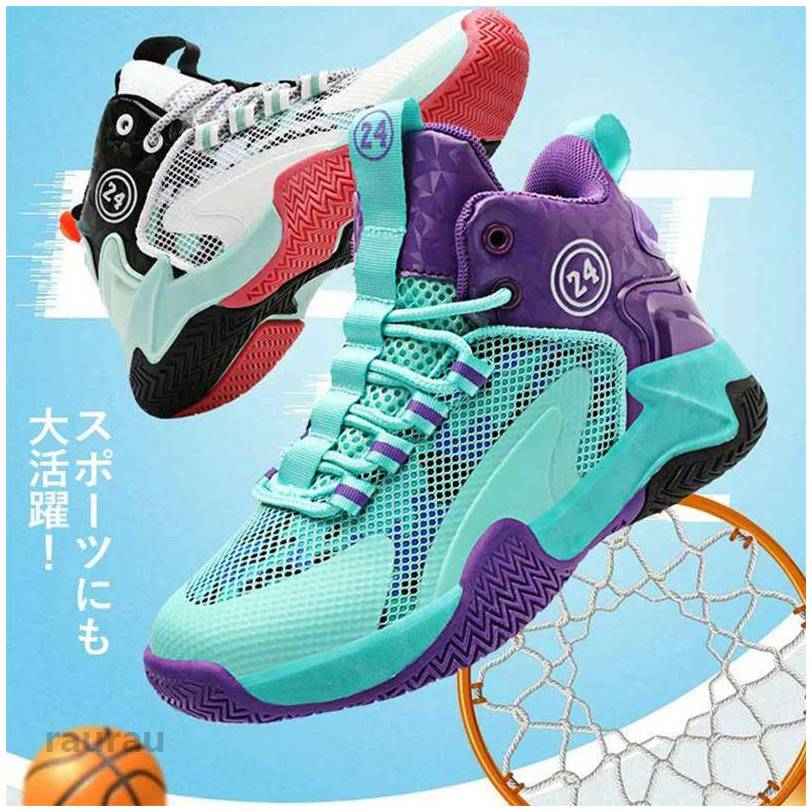 ダンスシューズ ヒップホップ 白 ダンス スニーカー キッズ ダンス靴 メンズ ハイ...