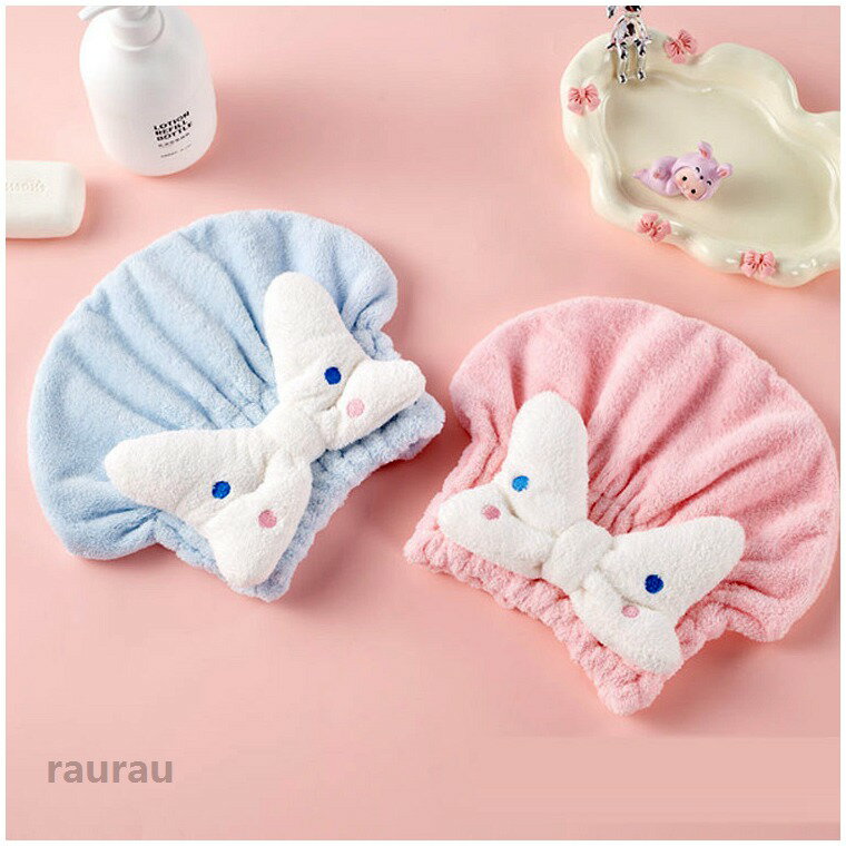 男の子 ヘアキャップ 洗顔 女の子 子供 2枚セット 吸水 ドライキャップ かわいい ...