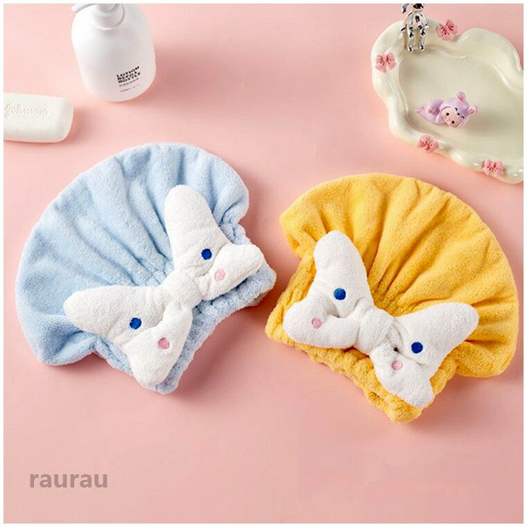 男の子 ヘアキャップ 洗顔 女の子 子供 2枚セット 吸水 ドライキャップ かわいい ...