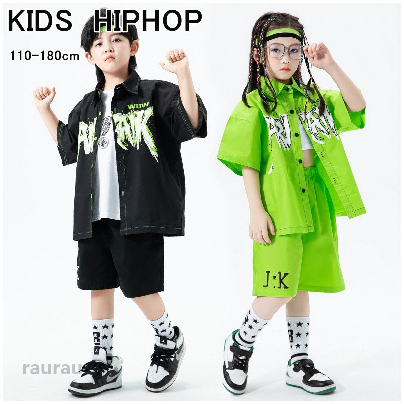 Shirts - 子供服 ダンス 衣装 キッズ セットアップ 半袖 シャツ ハーフパンツ グリーン ブラック キッズダンス衣装 ヒップホップ 男の子 女の子 hiphop ダンスウェア ストリート ジャズダンス 演出服 練習着 かっこいい K-pop JAZZ 発表会 団体服 応援団