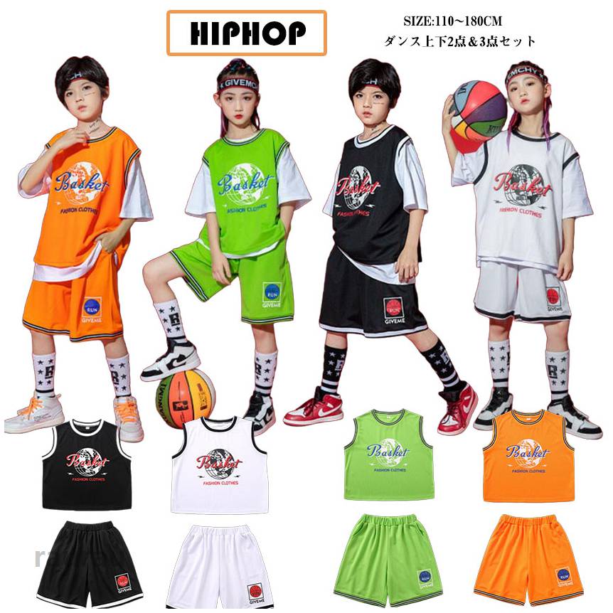 ■サイズ(単位cm)：画像通り男の子モデル:身長137cm 体重27kg 試着140サイズ女の子モデル:身長128cm 体重23kg 試着130サイズ■素材：綿、その他注意事項※生産時期により予告なく仕様が変更される場合がございます。 ※お使いのモニター設定や撮影時の照明、太陽光の環境により色が異なって見える場合がございます。※商品を平置きにし、メジャーにて手作業による採寸をしております。 2-3cmの誤差が出る場合がございます。白 黒 黄 緑 子供服 セットアップ キッズ ダンス衣装 バスケ服 チアガール 女の子 男の子 ベスト tシャツ 短パン hiphop K-pop キッズダンス衣装 ヒップホップ チームお揃い 演出 舞台 団体服 応援団 原宿 学園祭 JAZZ 運動着 体操服 文化祭 体育祭 発表会 団体服 キッズダンス衣装 ヒップホップ ストリート イベント 女の子 男の子 半袖 セットアップ チアガール 子供服 舞台 ストリート ジャズダンス hiphopメーカー希望小売価格はメーカーカタログに基づいて掲載しています