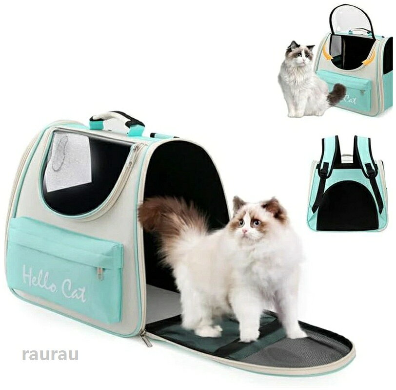 防災 トリミング 中型犬 小型犬 ペット用品 犬用 猫用 猫リュック バッグ 折りたたみ 犬用ペットキャリーバッグ ペットキャリー