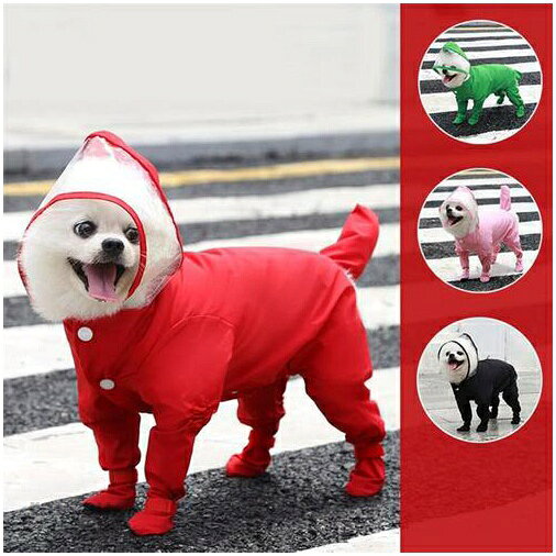 小型犬 雪 アクセサリー 犬用服 わんちゃん ペット ドッグラン 運動 男の子 梅雨 ピンク ブルー シンプル 着せやすい 小型犬 か 全4色☆雨の日も散歩したいワンちゃんのための防水レインコートメーカー希望小売価格はメーカーカタログに基づいて掲載しています
