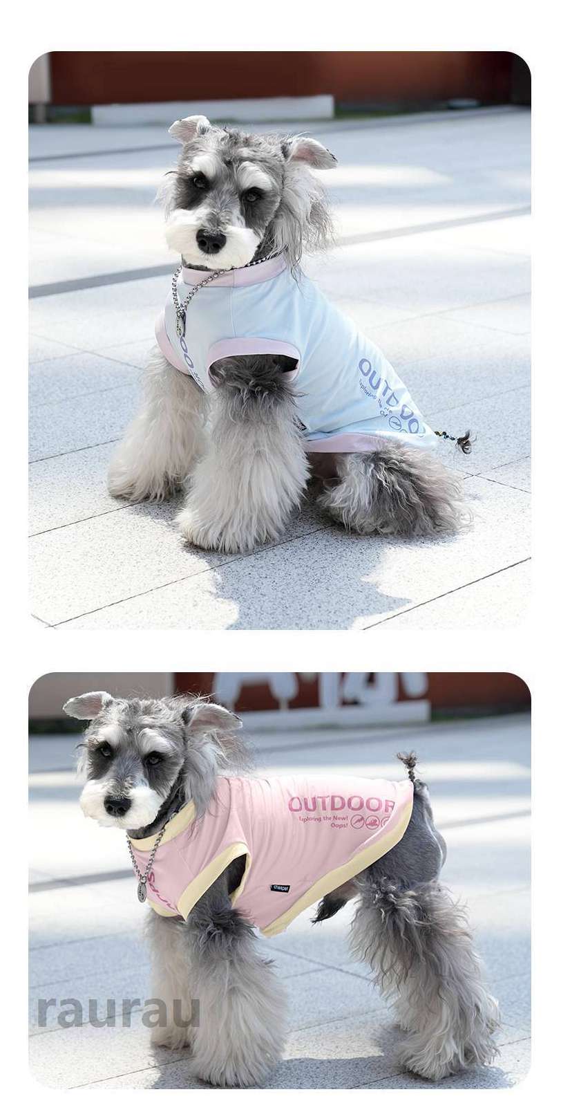 アウター 涼しい 皮膚保護 部屋着 虫よけ 防虫 ペット服 ひんやり 虫よけ 暑さ対策...