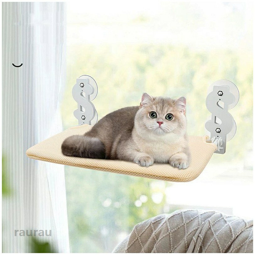 樂天商城 - ストレス解消 ハンモック 吸盤式 猫用 ウイドウシート 猫用窓シート 通年利用 吊りベッド 窓ハンモック ペットベッド 猫用ベッド
