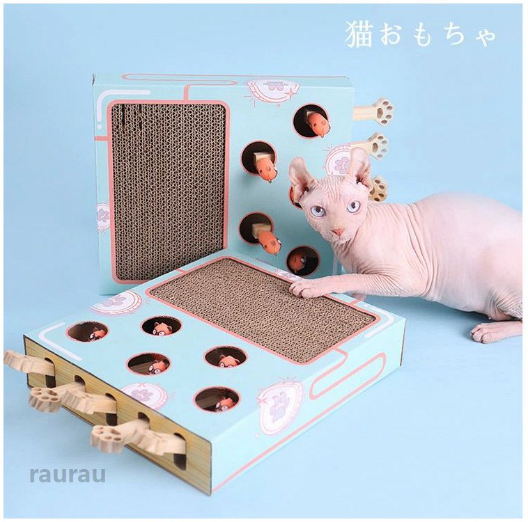 運動不 省スペース 安定 耐久性 多機能 用品 キャット用 ネコ ペット モグラ叩き 遊び道具 爪とぎ 板 知育玩具 ペット おもちゃ