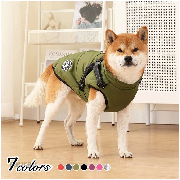 ダウンジャケット 中型犬 小型犬 おしゃれ 着せやすい 防寒 冬 秋 ジャケット 犬服 犬の服 ダウンベスト 服 犬 猫 服 コート ウェア ペット もこもこ ドッグ ドッグウェア メーカー希望小売価格はメーカーカタログに基づいて掲載しています