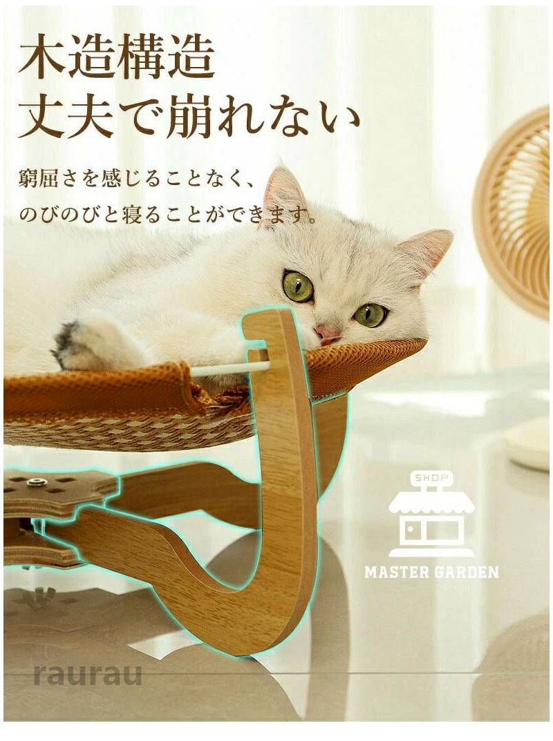楽天市場】ラタン（ハウス・犬小屋｜犬小屋・ケージ・ゲート）：犬用品