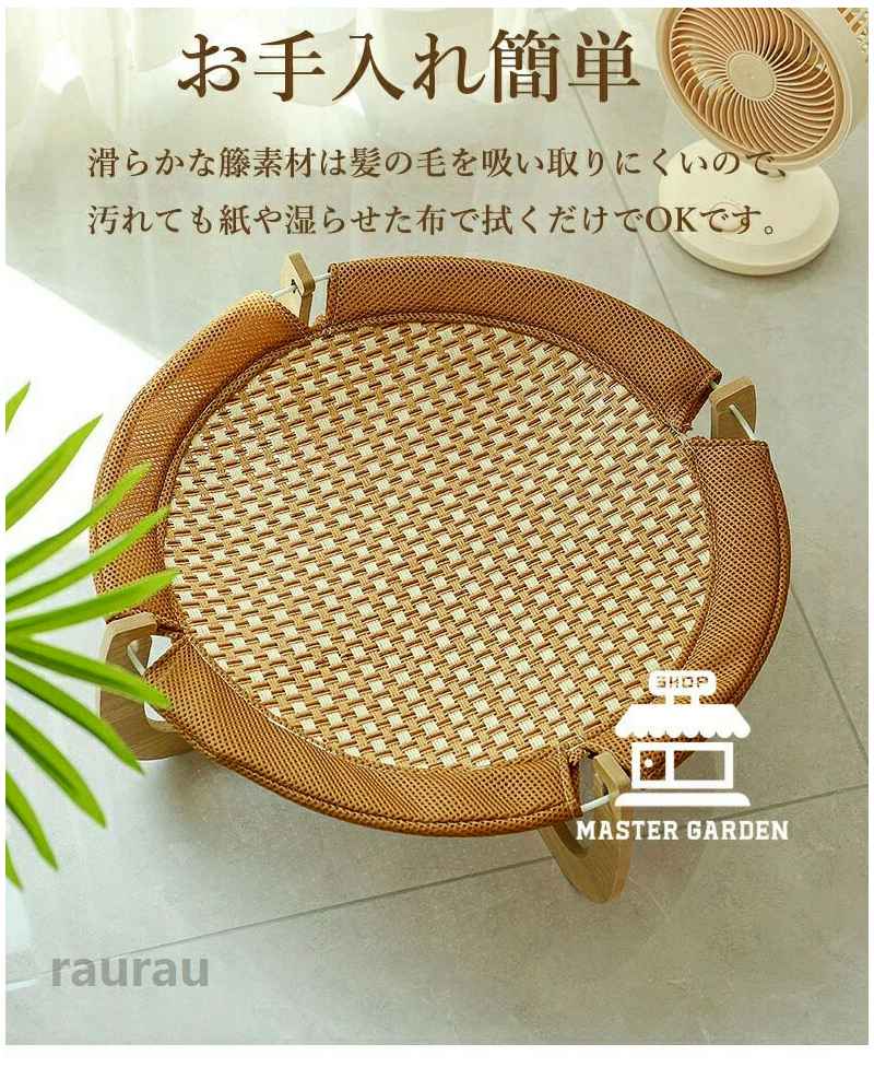 犬ベッド 猫ベッド クール ペットハウス ラタン 猫用ハウス ハンモック 通気性 涼...