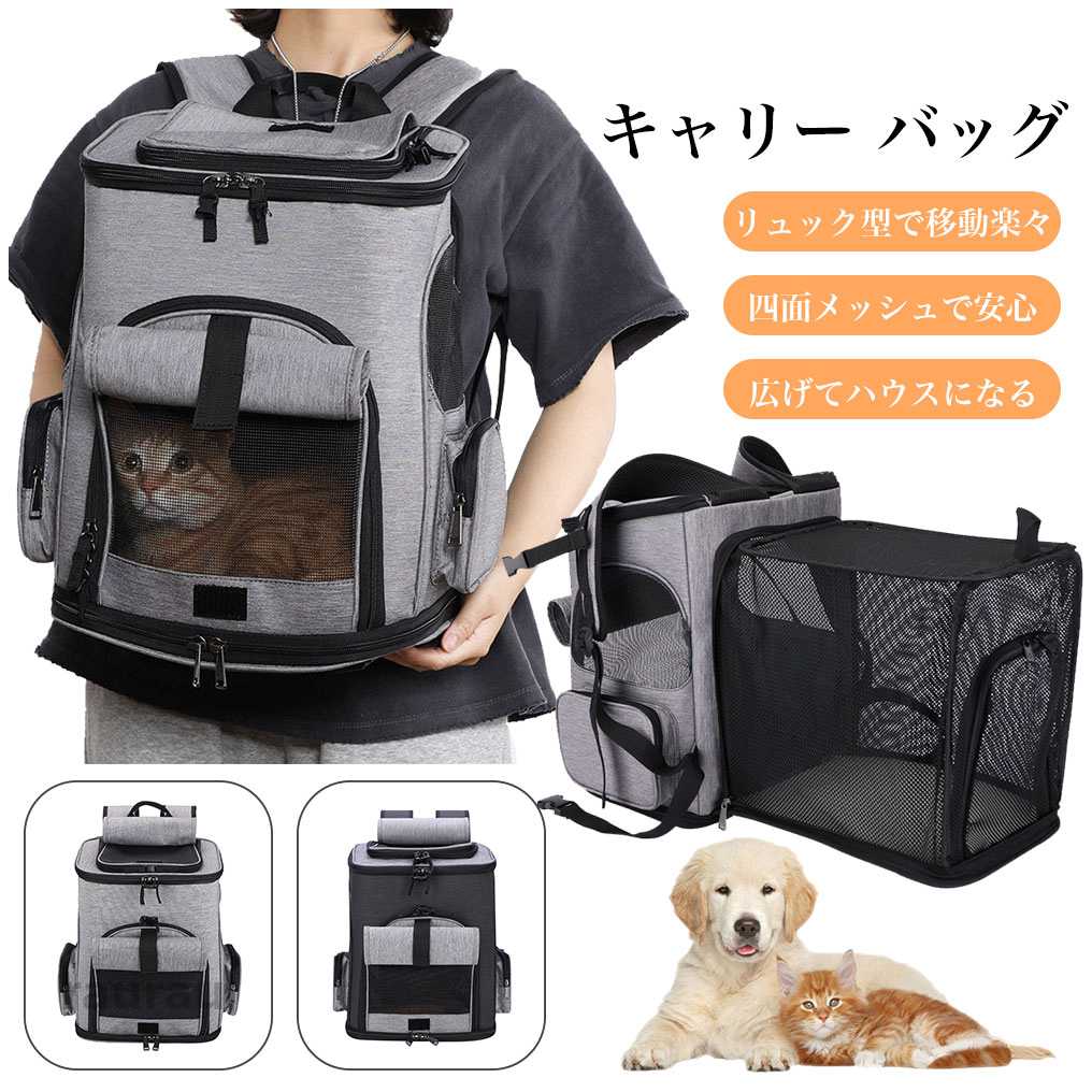 商品画像1