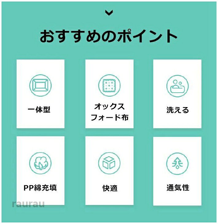 ポルカドット ソファ おしゃれ かわいい 2WAY ふわふわ カバー パイル メッシュ カ...