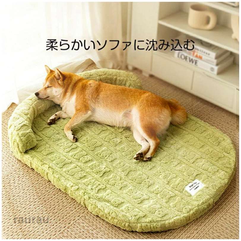 ♡在庫処分♡ 直径60cm Lサイズ ベッド ペット 犬 マット クッション 楽天市場】犬 ベッド（クッション｜クッション・座布団）：インテリア