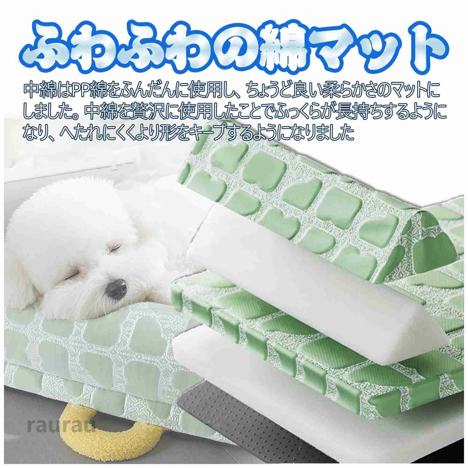 ペットクッション 暑さ対策 アイスシルク生地 冷感クッション 小型犬 ひんやりマッ...